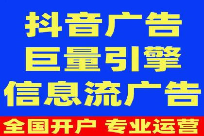 搜索引擎营销（SEM）的运营技巧与实际案例