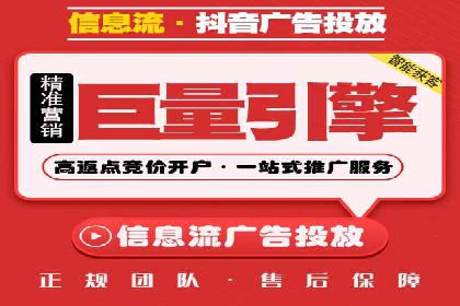 SEM外包在教育培训行业的应用案例